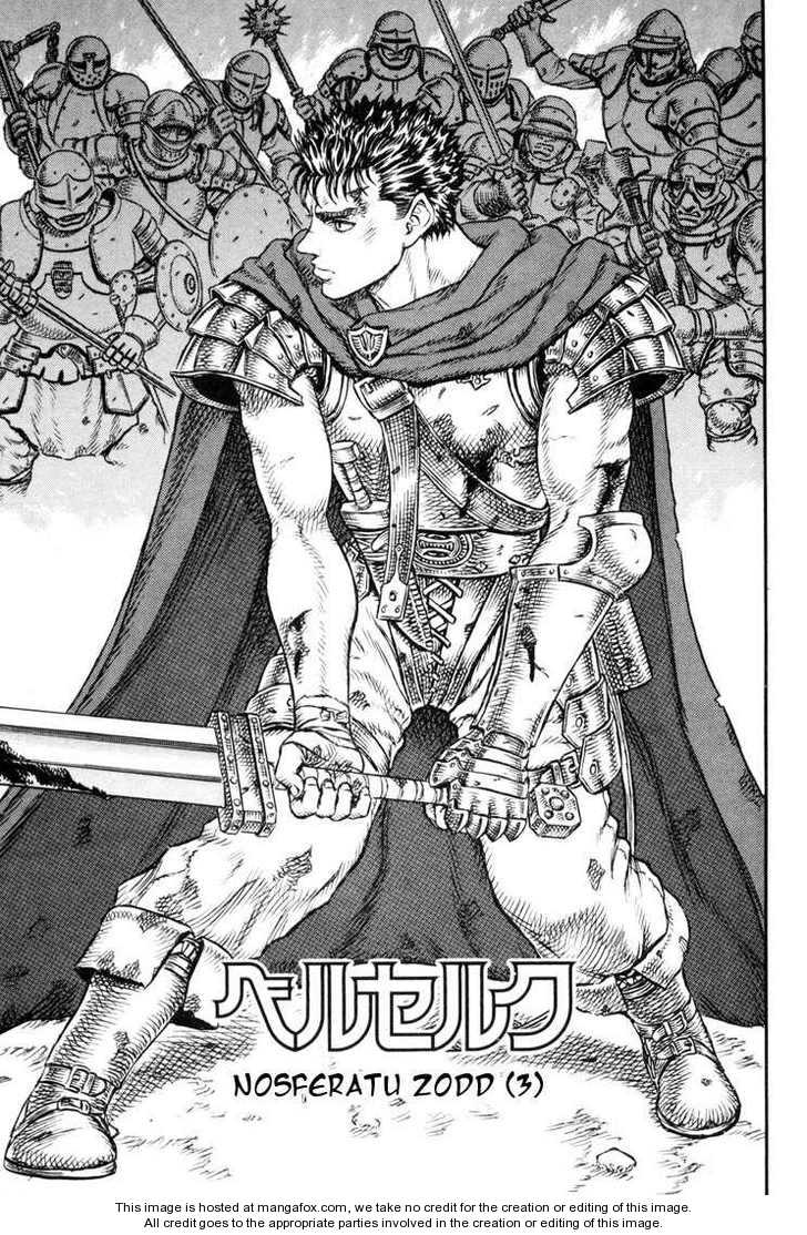 Berserk Chapter 020 page 1