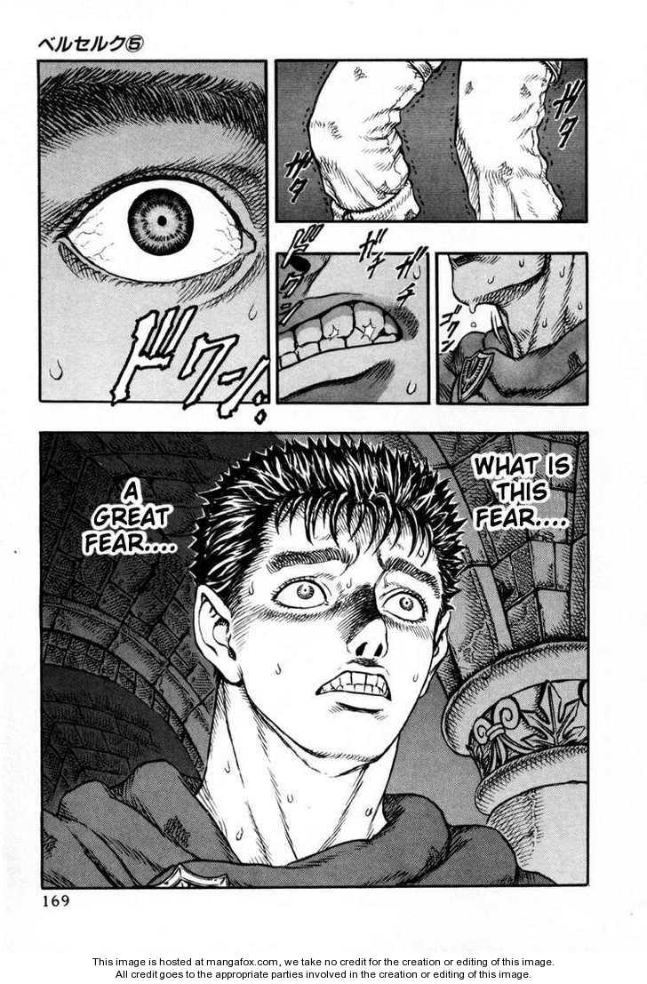 Berserk Chapter 020 page 4