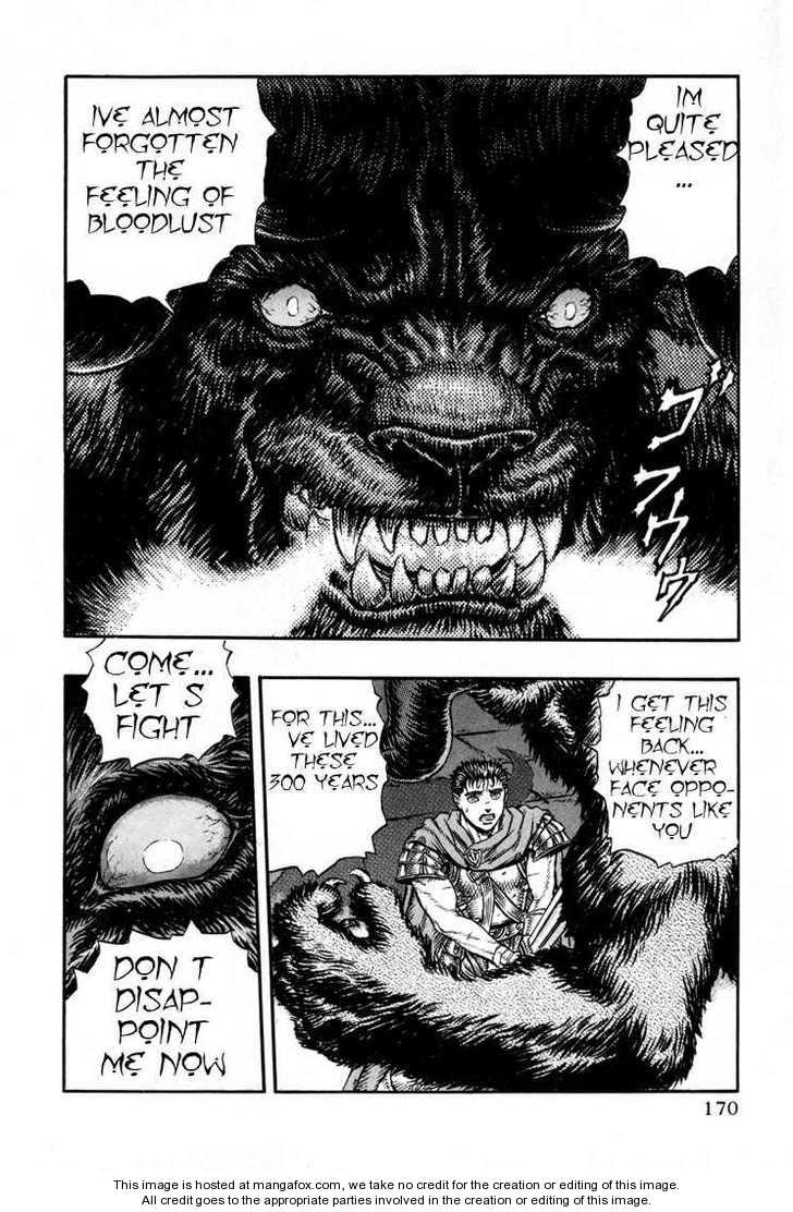 Berserk Chapter 020 page 5