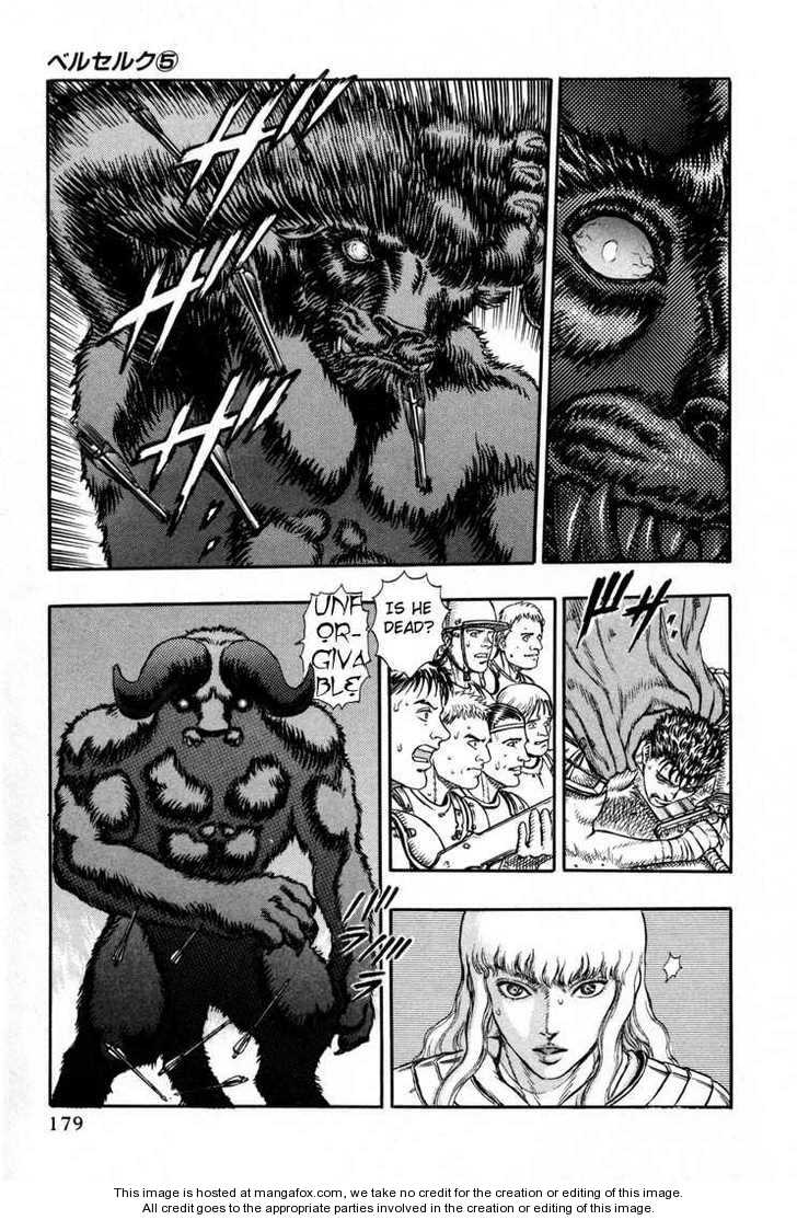 Berserk Chapter 020 page 14