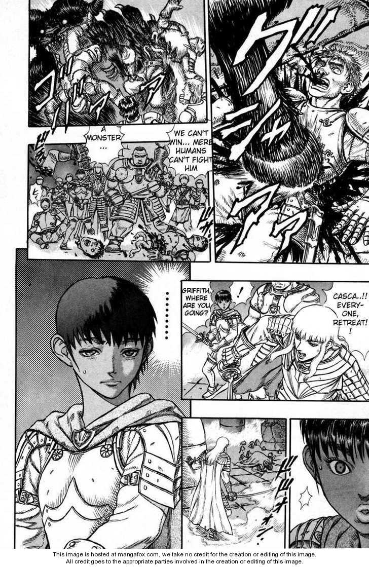 Berserk Chapter 020 page 18
