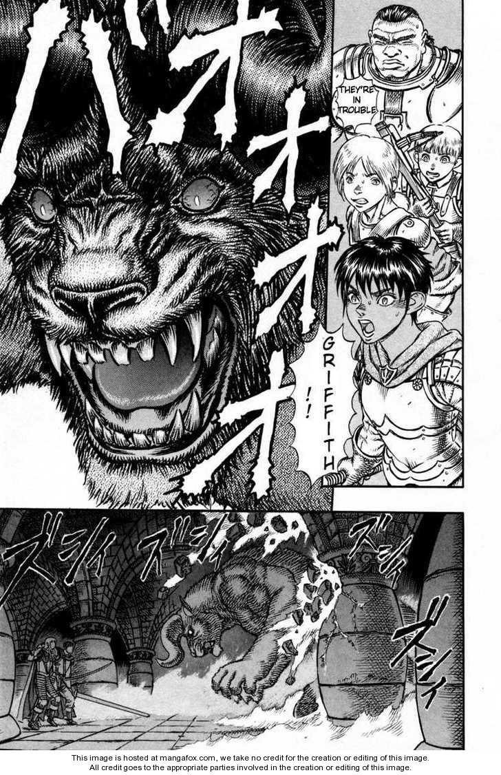 Berserk Chapter 021 page 3