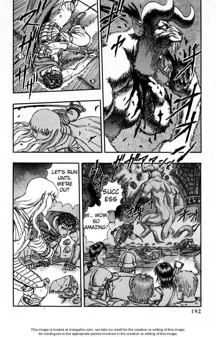 Berserk Chapter 021 page 5