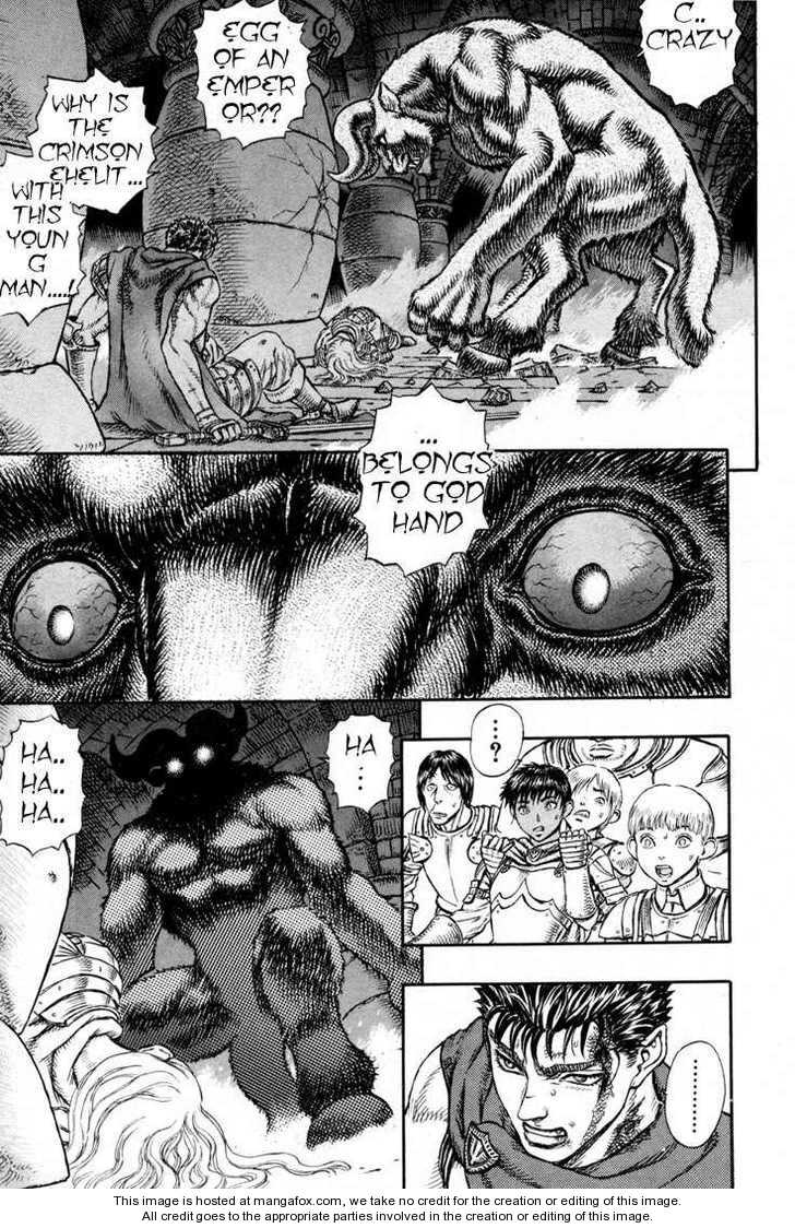 Berserk Chapter 021 page 12