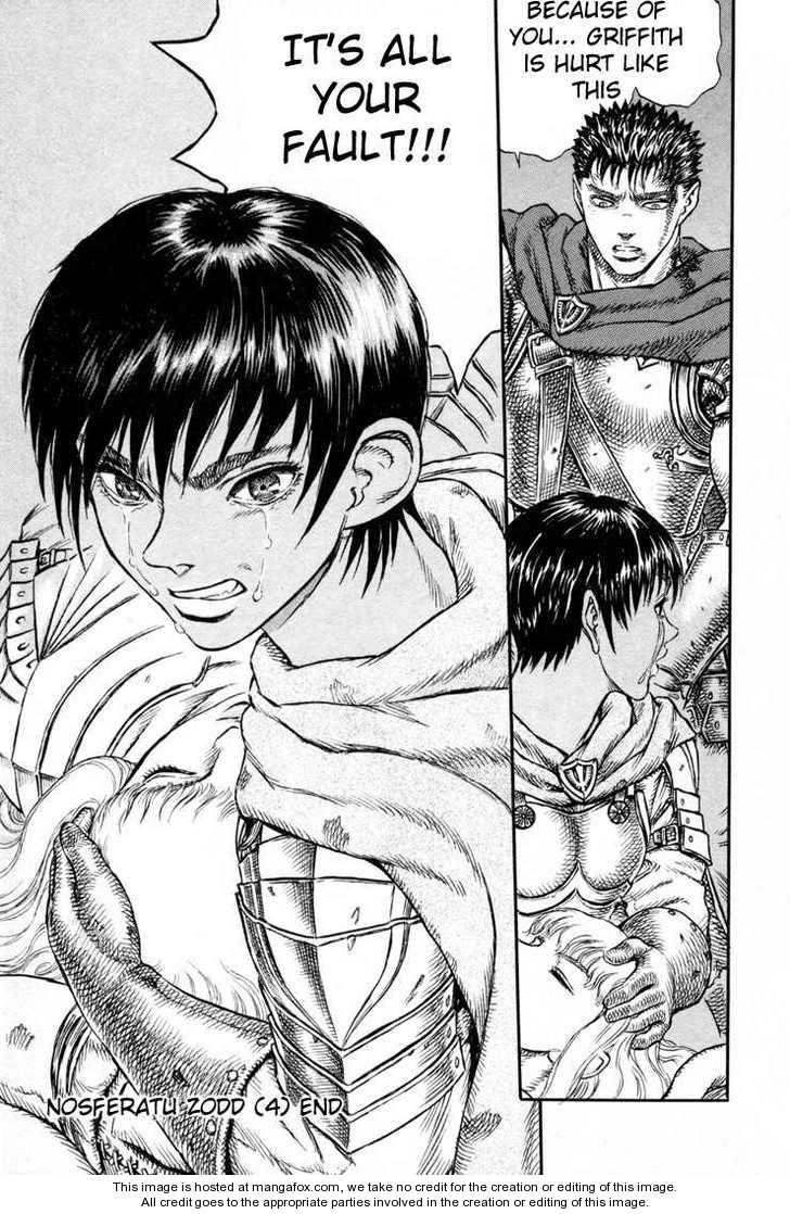 Berserk Chapter 021 page 19
