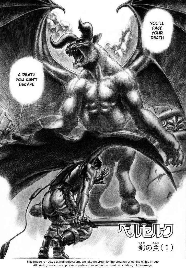 Berserk Chapter 022 page 1