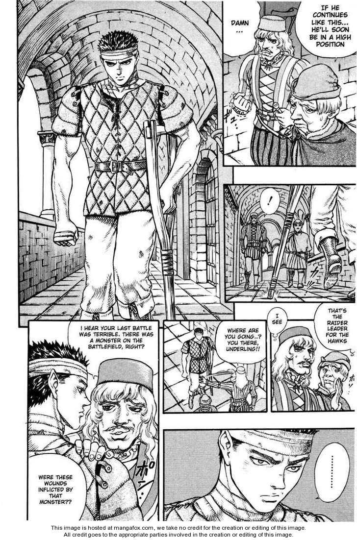 Berserk Chapter 022 page 4