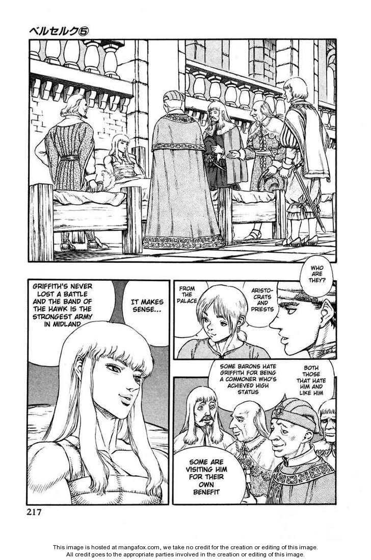 Berserk Chapter 022 page 9