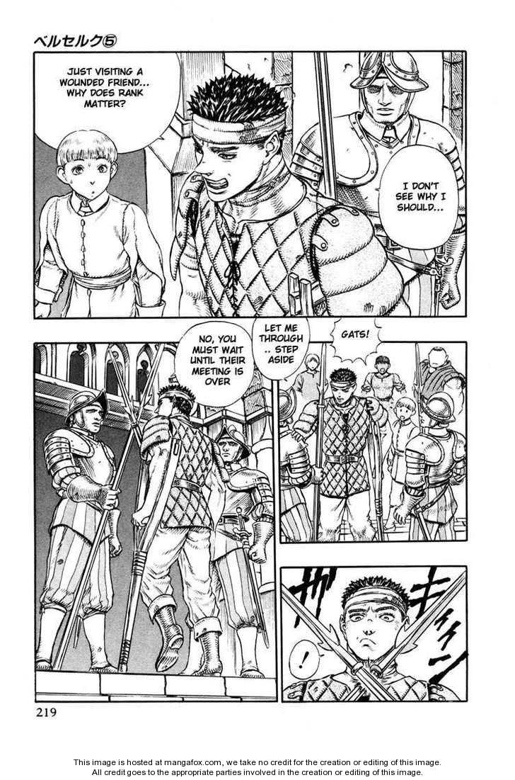 Berserk Chapter 022 page 11