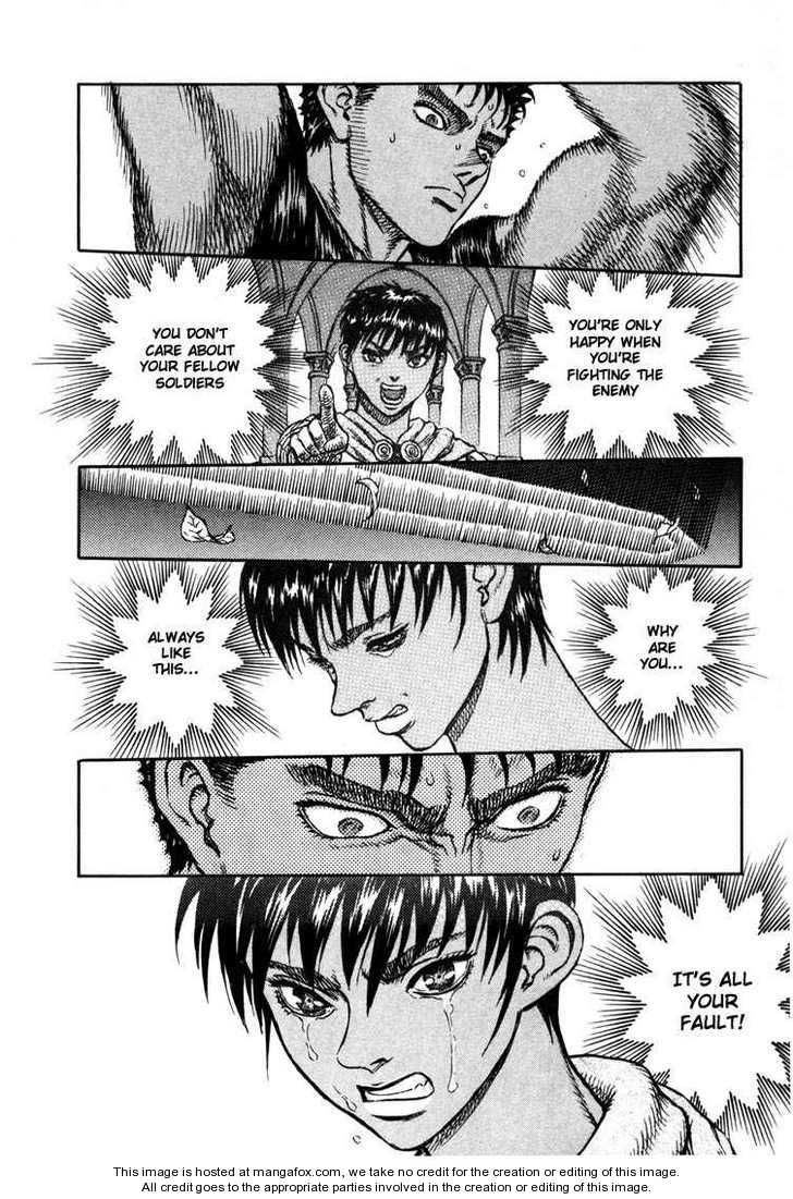 Berserk Chapter 022 page 20