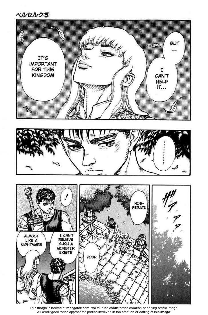 Berserk Chapter 022 page 23