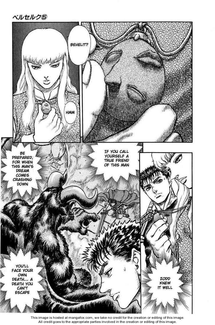Berserk Chapter 022 page 25