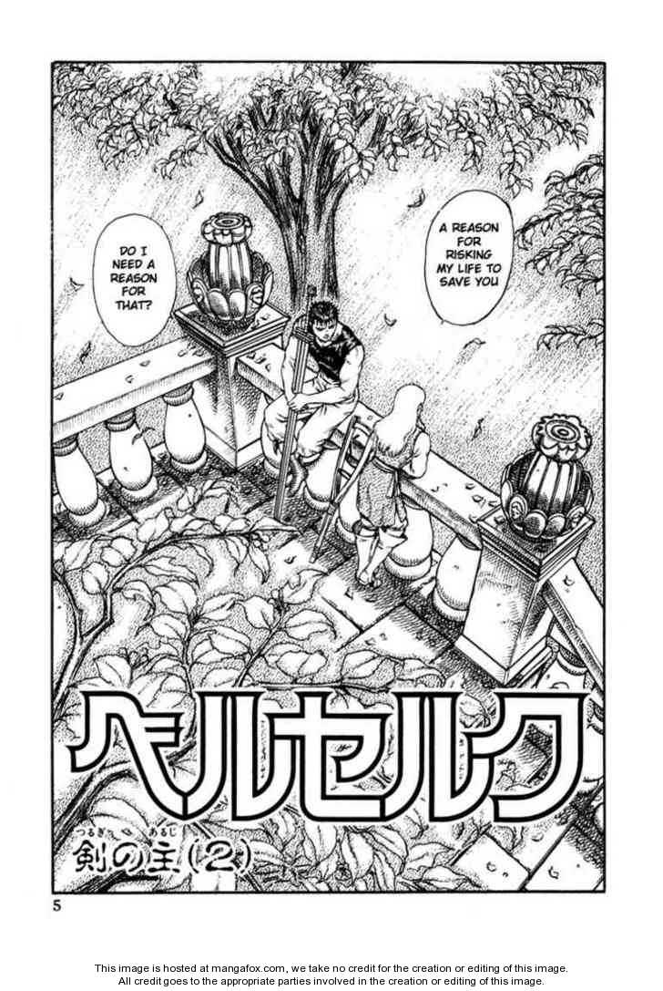 Berserk Chapter 023 page 2