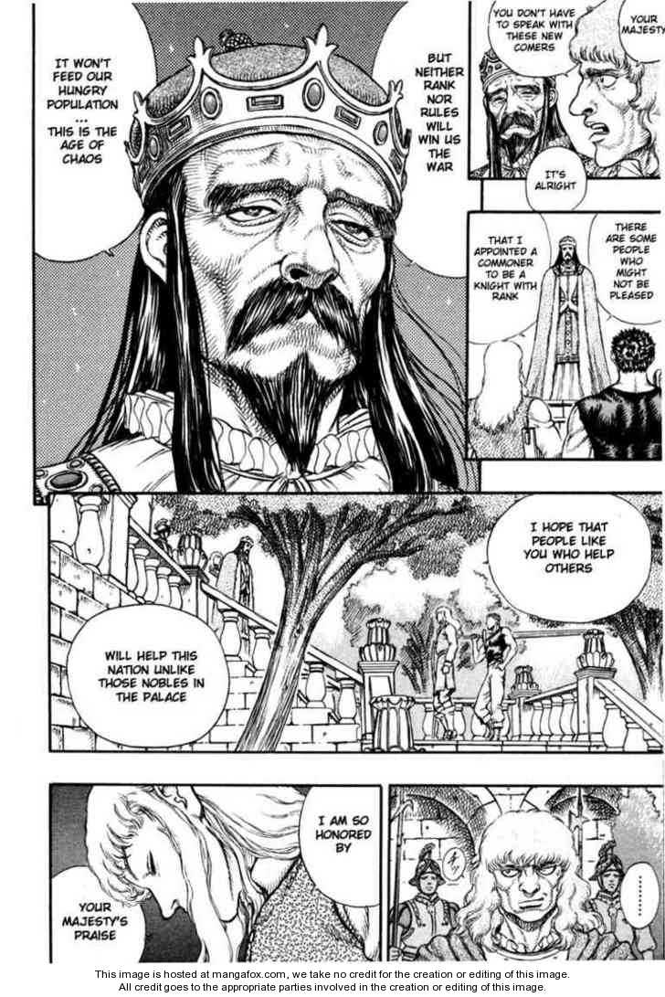 Berserk Chapter 023 page 7