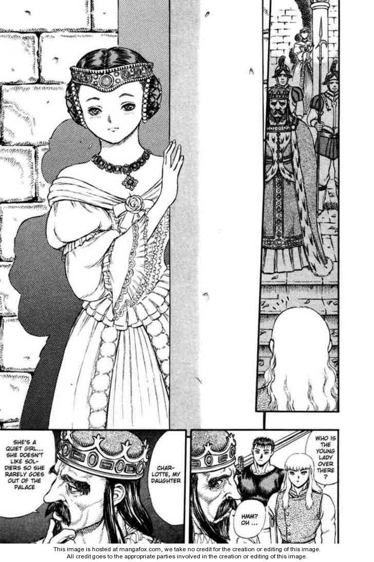 Berserk Chapter 023 page 8