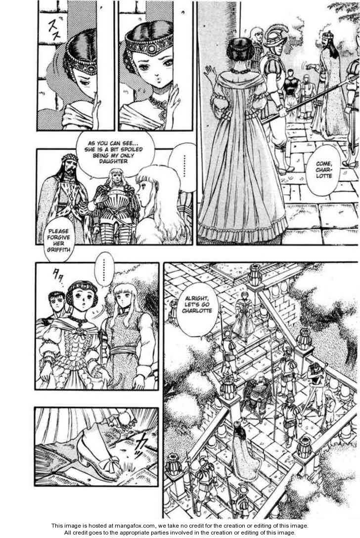 Berserk Chapter 023 page 9