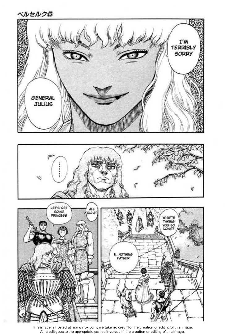 Berserk Chapter 023 page 12