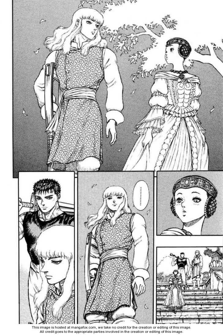 Berserk Chapter 023 page 13
