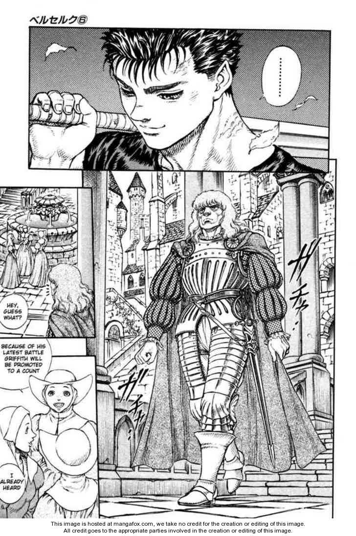 Berserk Chapter 023 page 14