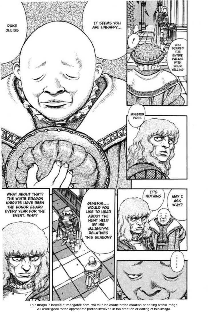 Berserk Chapter 023 page 16