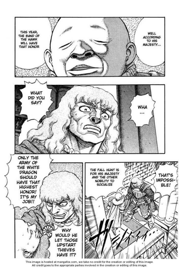 Berserk Chapter 023 page 17