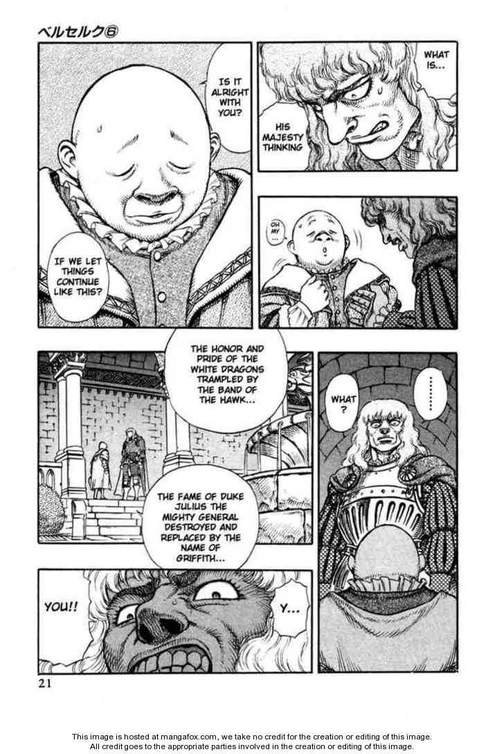 Berserk Chapter 023 page 18
