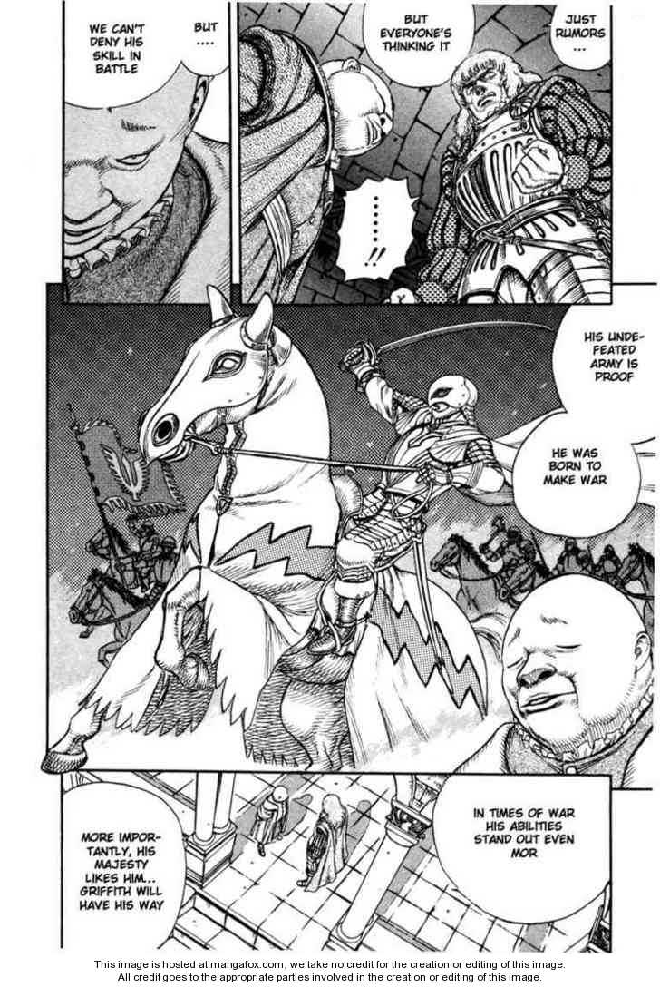 Berserk Chapter 023 page 19