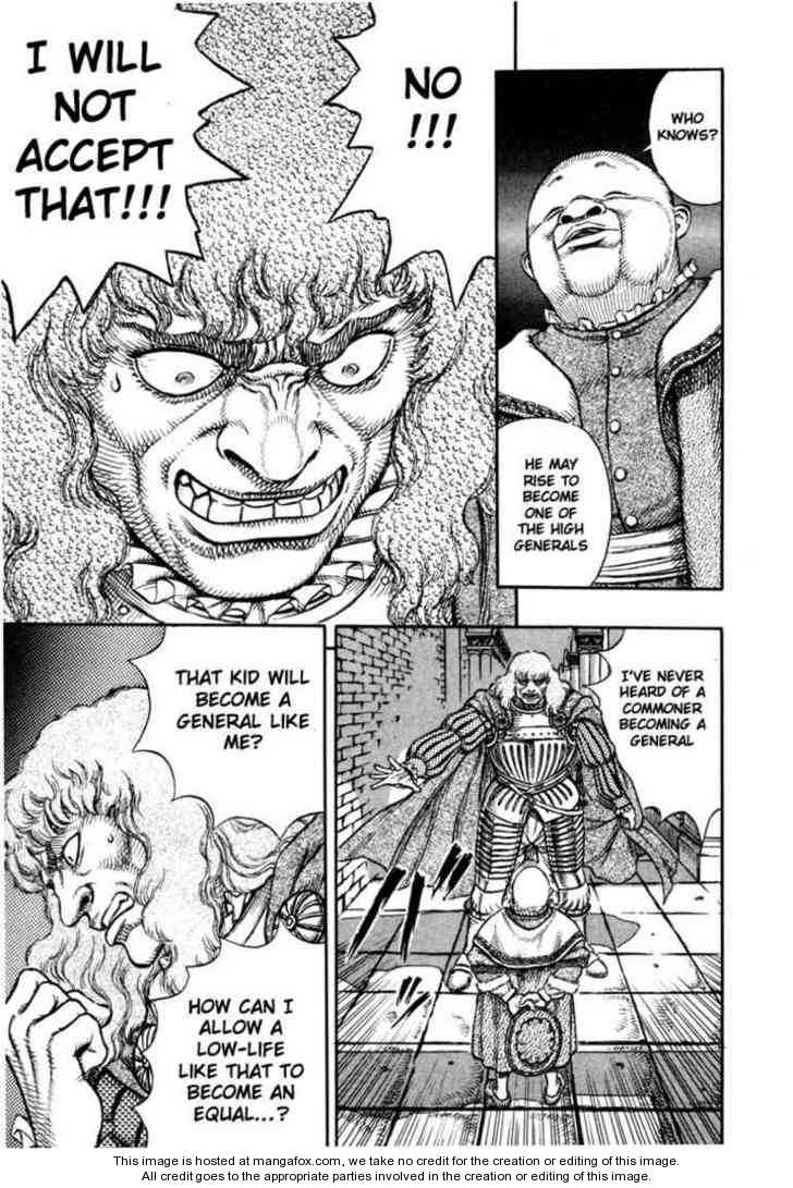Berserk Chapter 023 page 20
