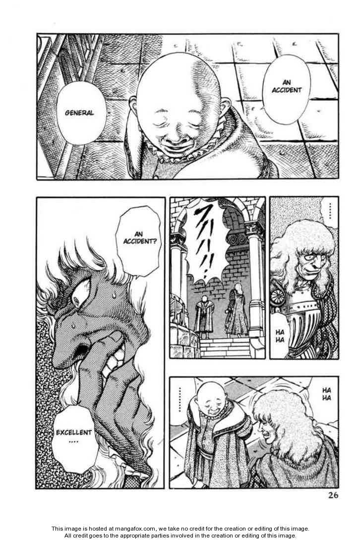 Berserk Chapter 023 page 23