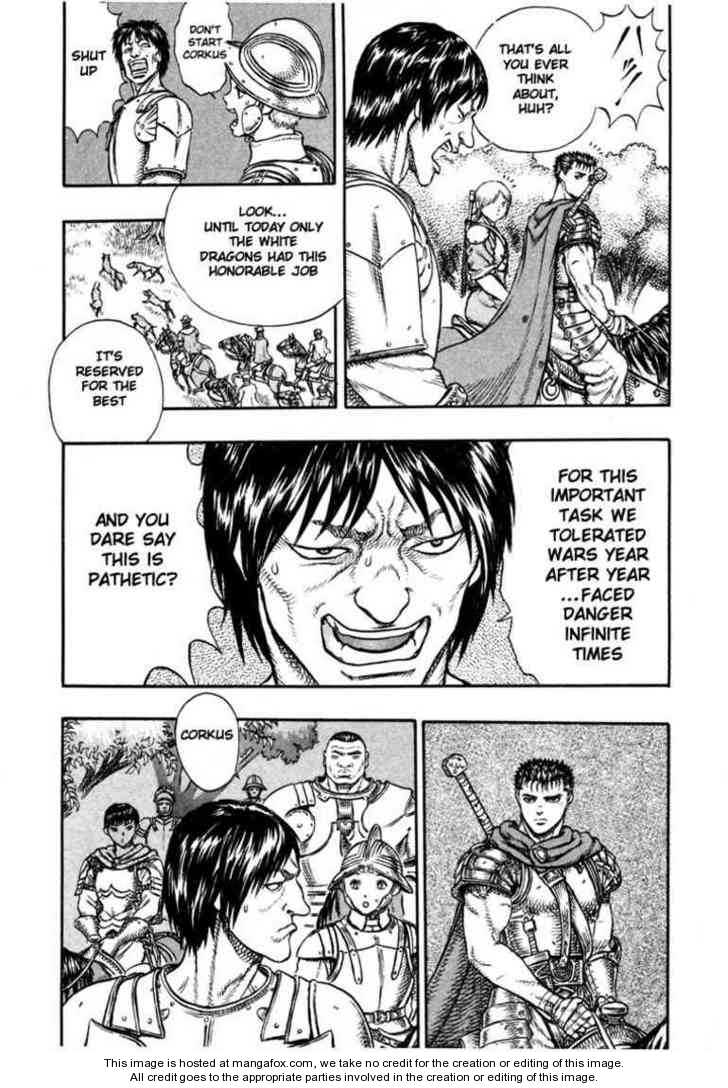 Berserk Chapter 024 page 8