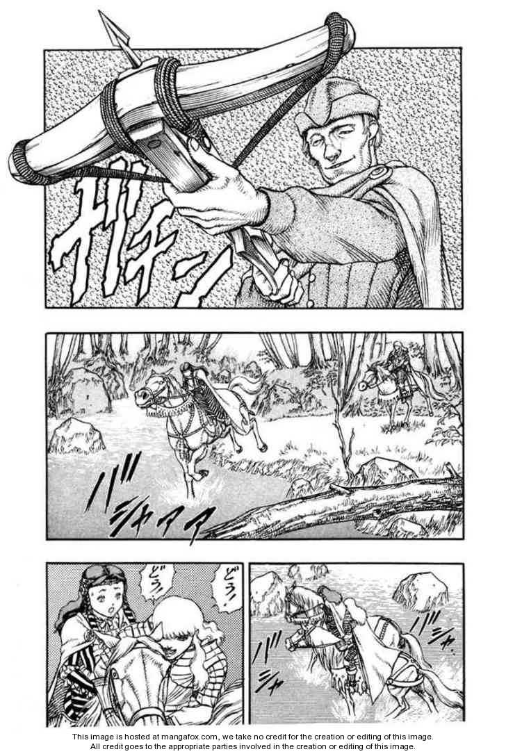 Berserk Chapter 024 page 17