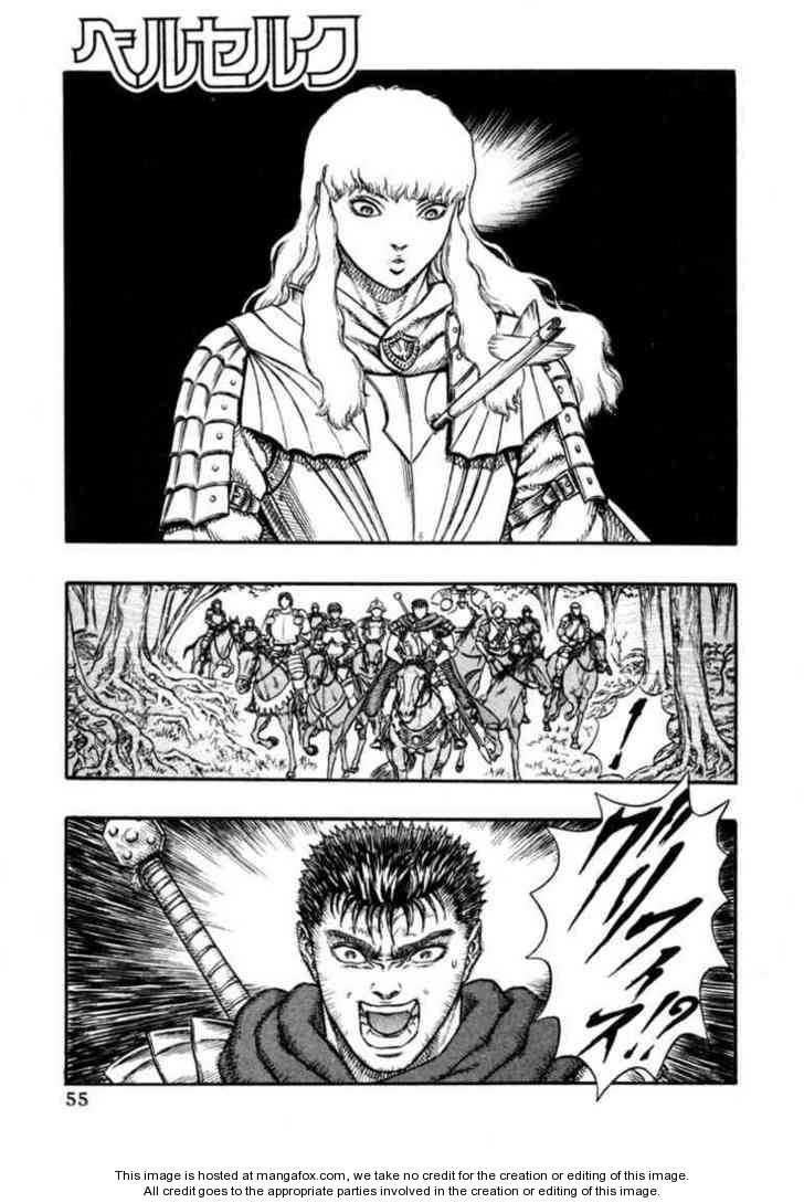 Berserk Chapter 025 page 1