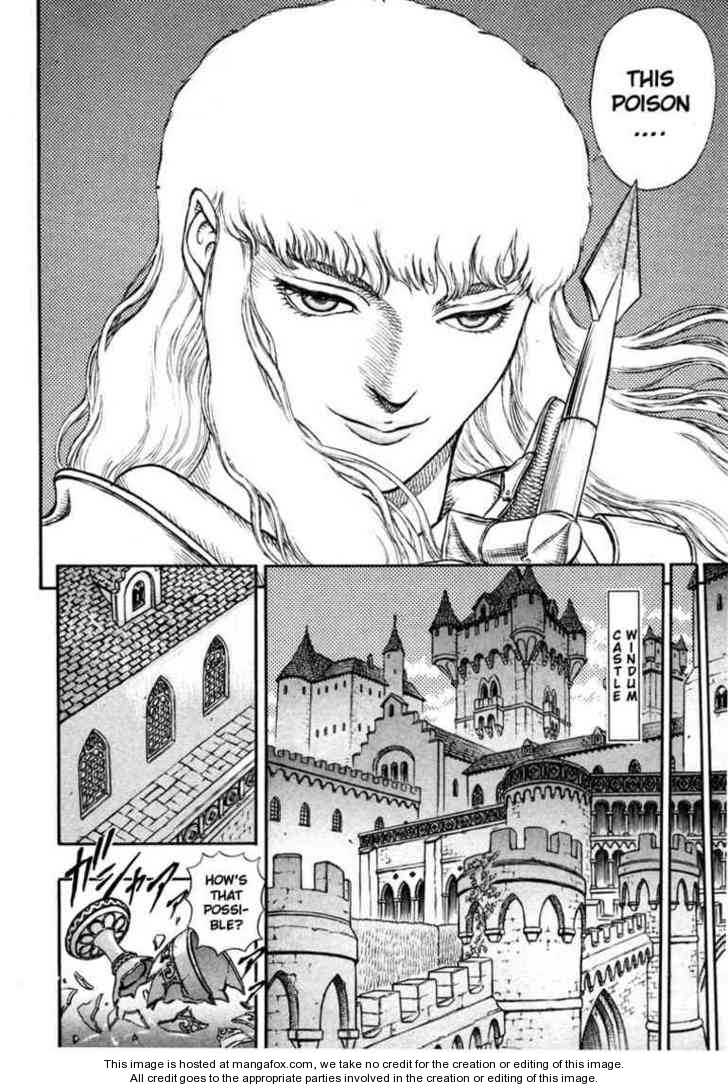 Berserk Chapter 025 page 12