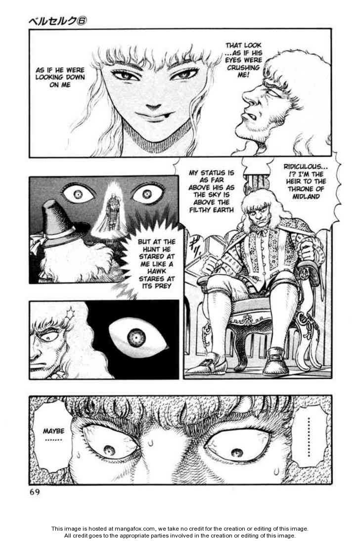 Berserk Chapter 025 page 15
