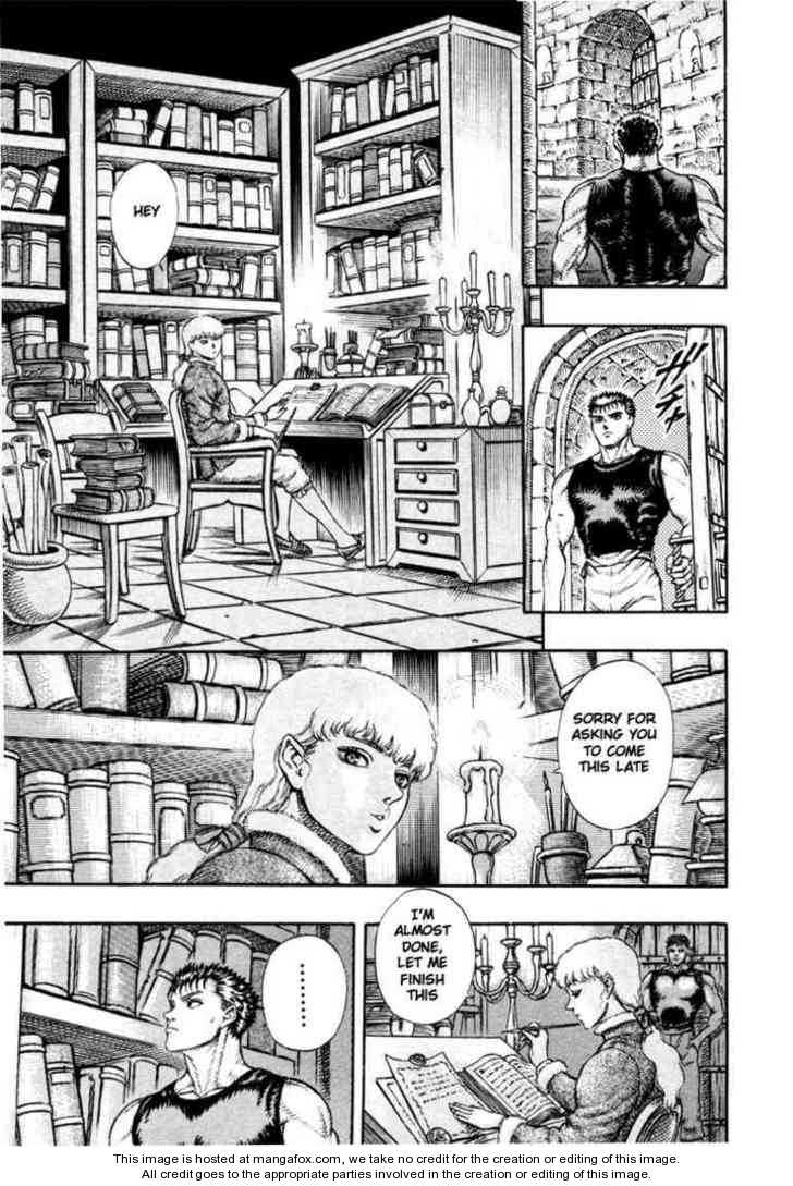 Berserk Chapter 025 page 17