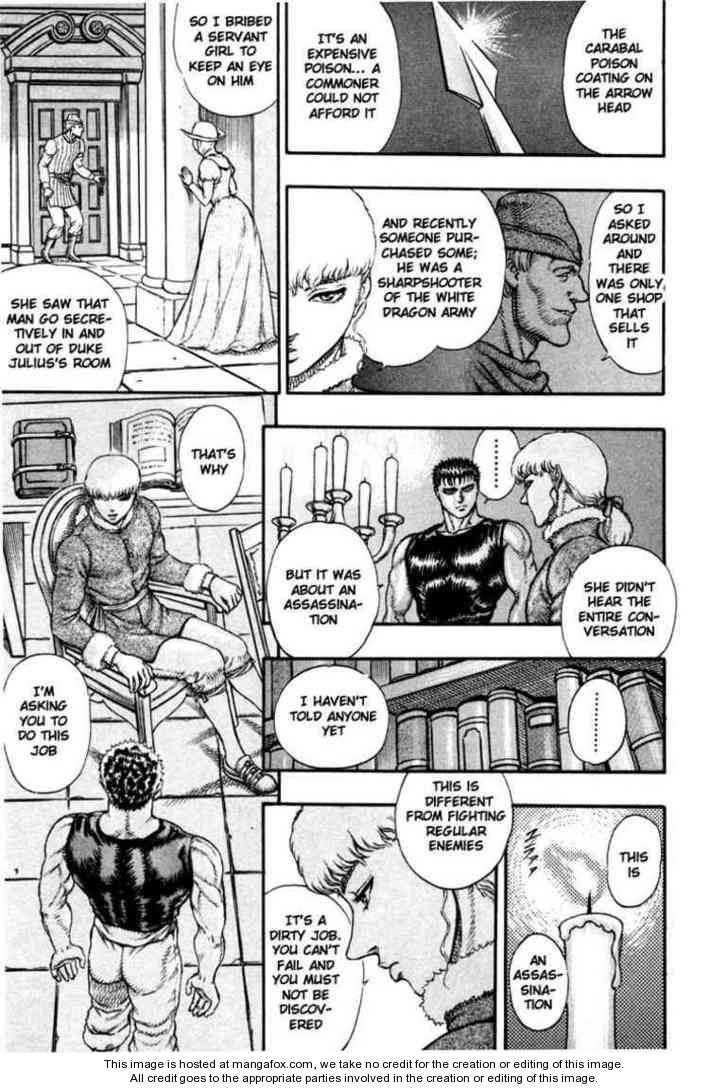 Berserk Chapter 026 page 4