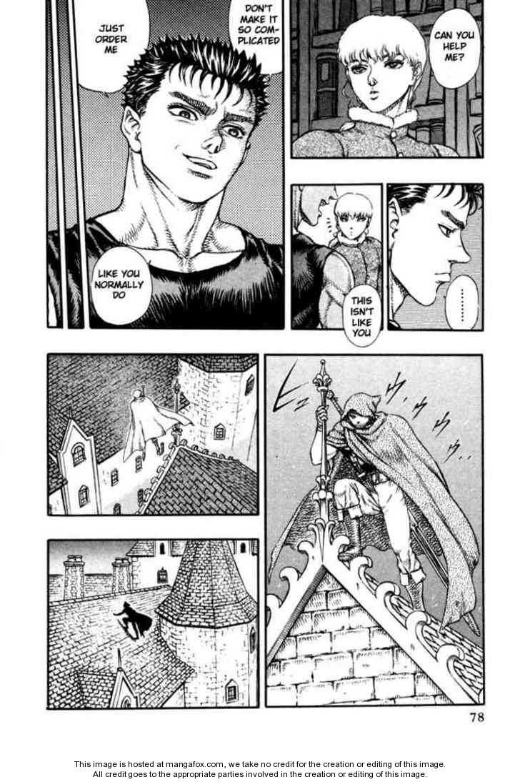 Berserk Chapter 026 page 5