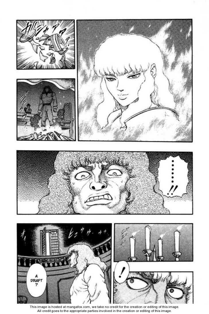 Berserk Chapter 026 page 13