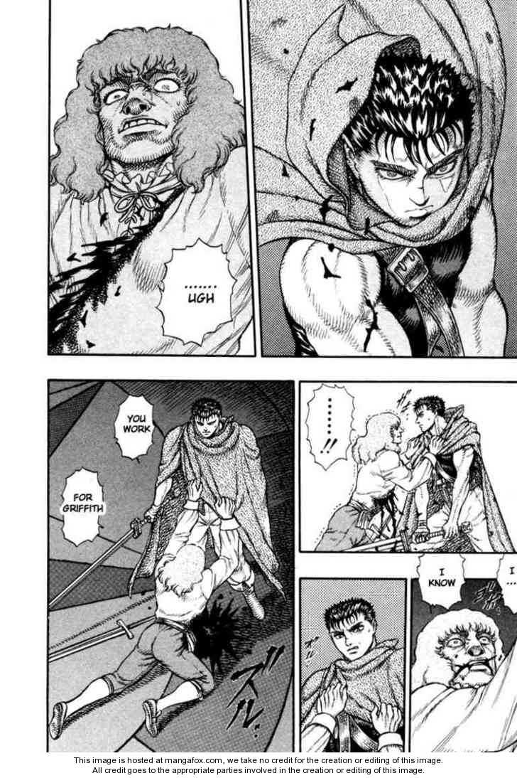 Berserk Chapter 026 page 17