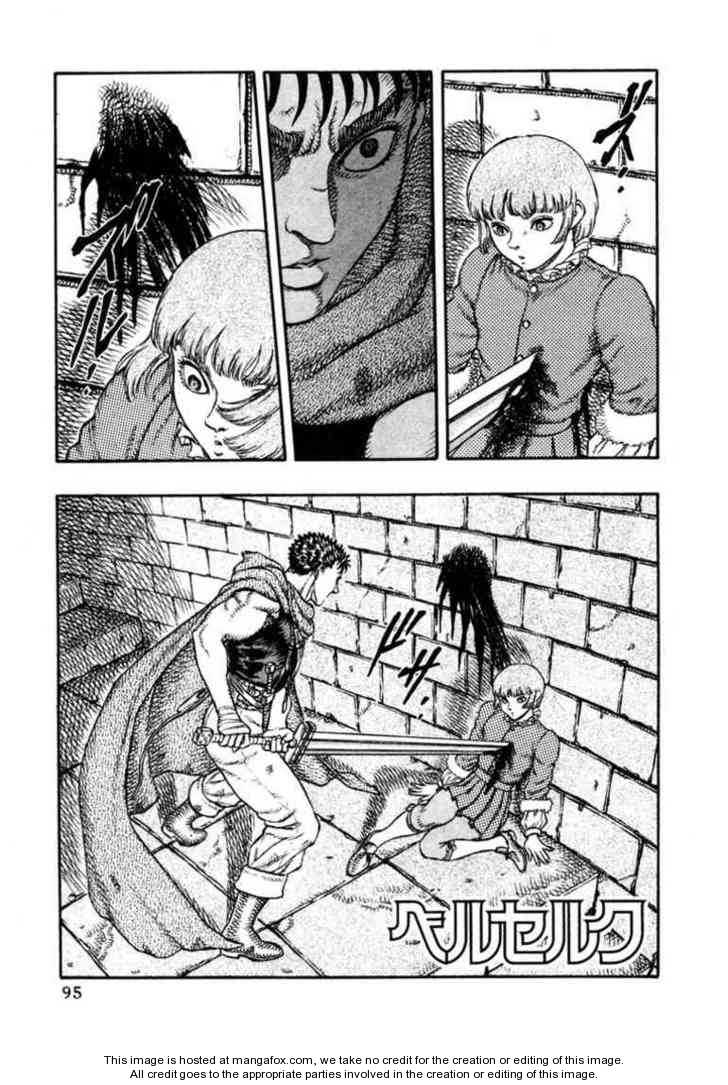Berserk Chapter 027 page 1
