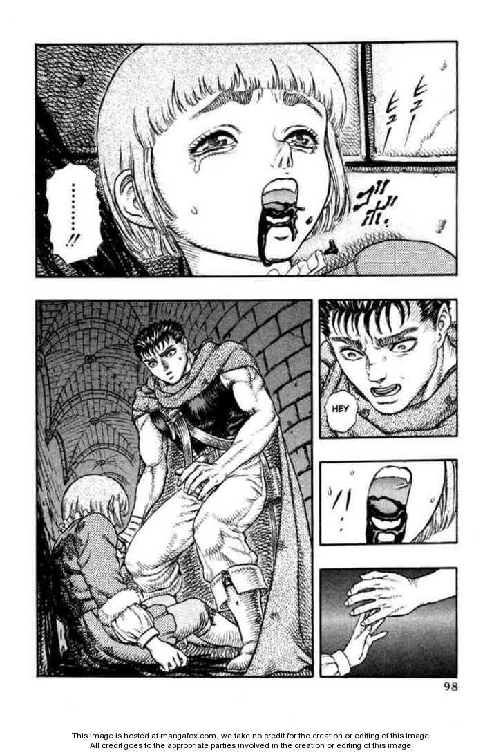 Berserk Chapter 027 page 4