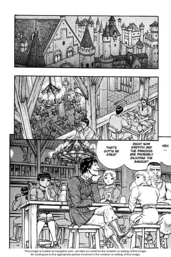 Berserk Chapter 027 page 18