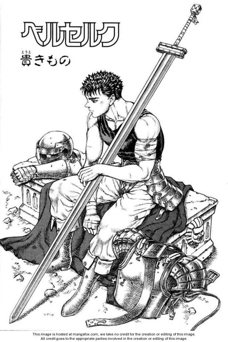 Berserk Chapter 028 page 1