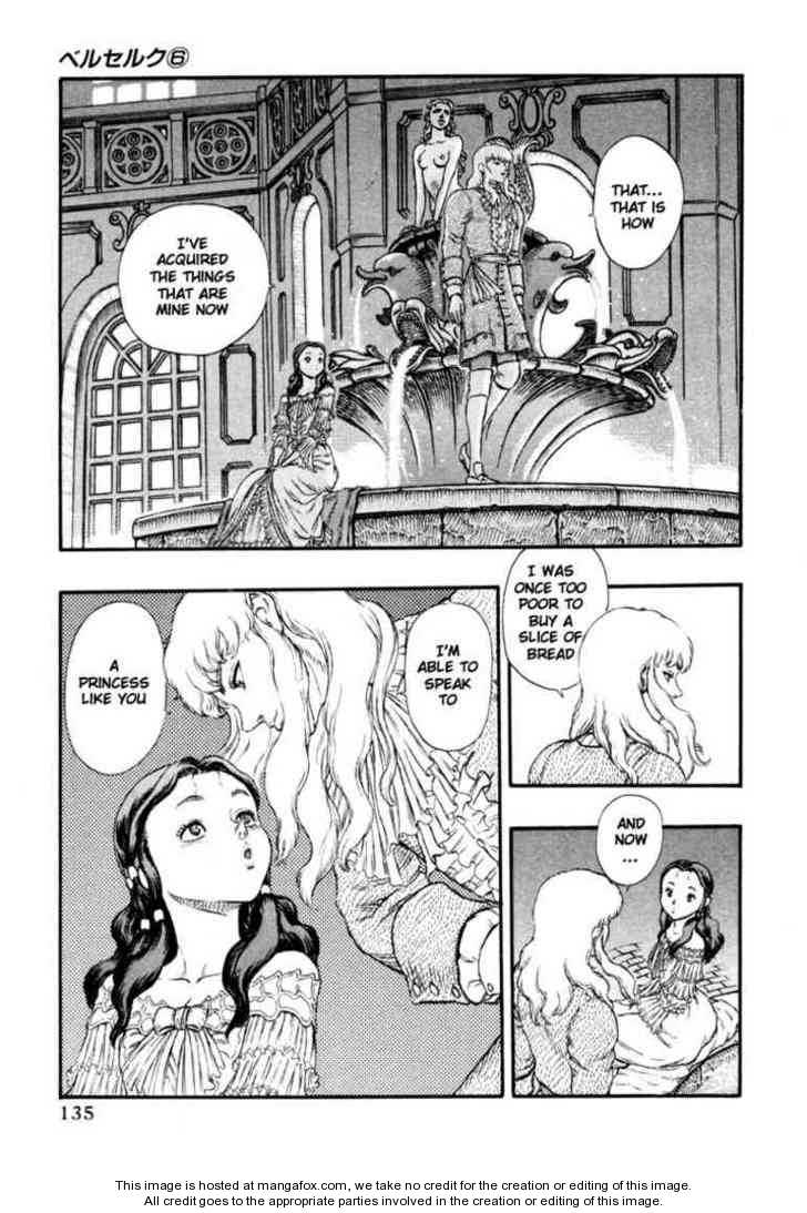 Berserk Chapter 028 page 17
