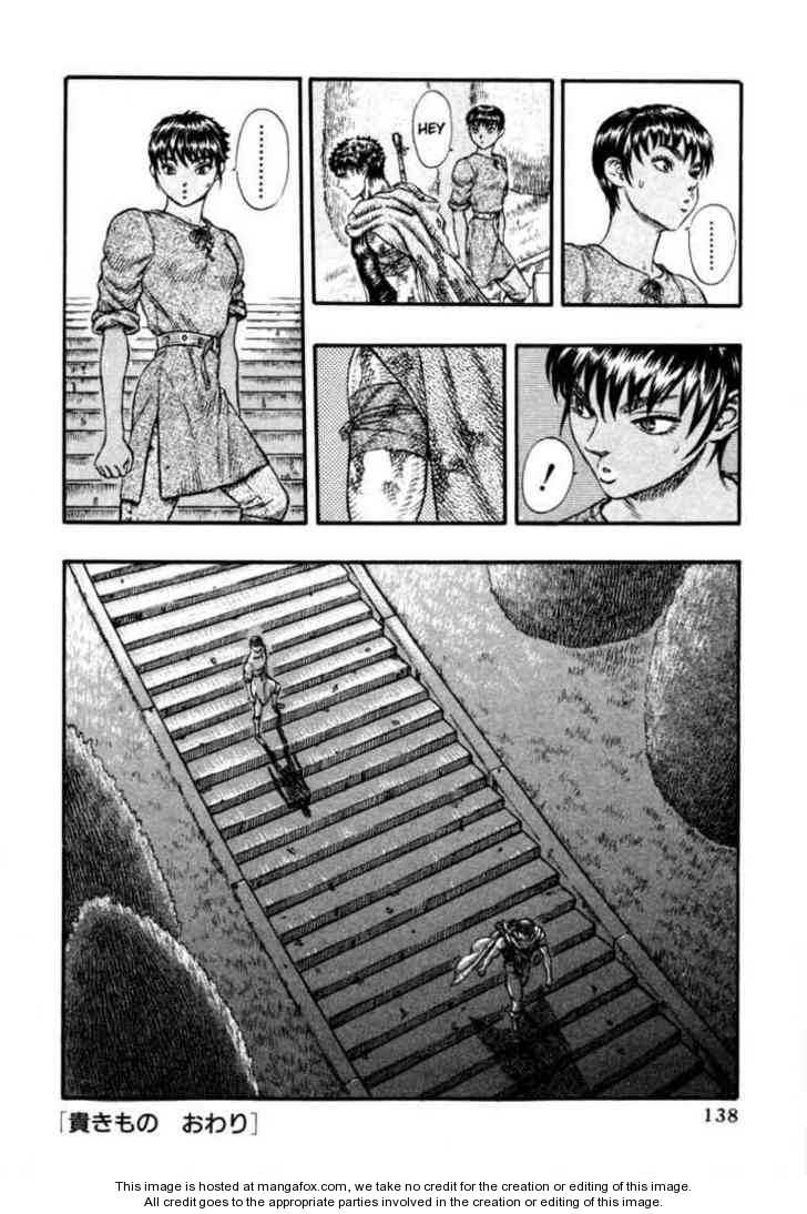 Berserk Chapter 028 page 20