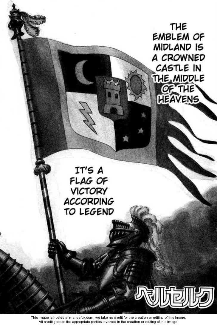 Berserk Chapter 029 page 1