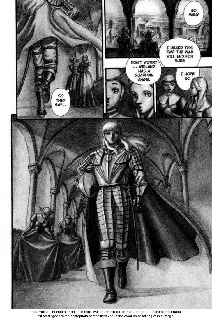 Berserk Chapter 029 page 3