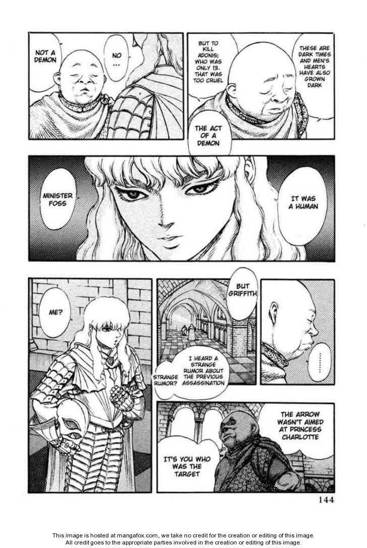 Berserk Chapter 029 page 5
