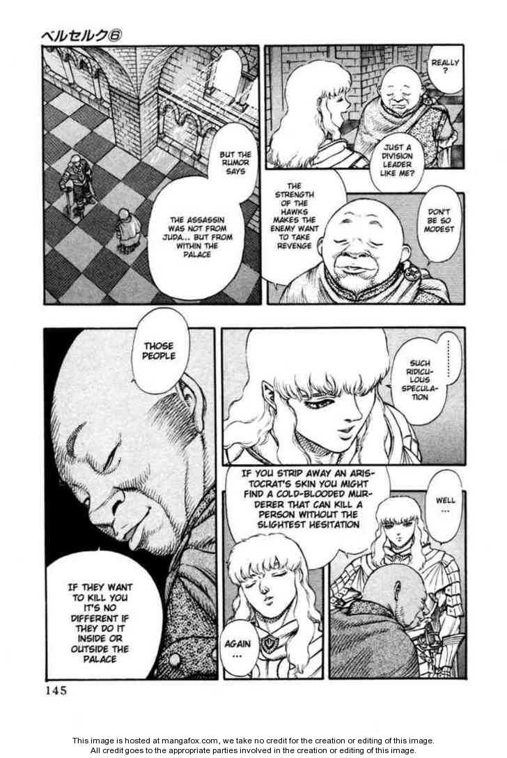 Berserk Chapter 029 page 6