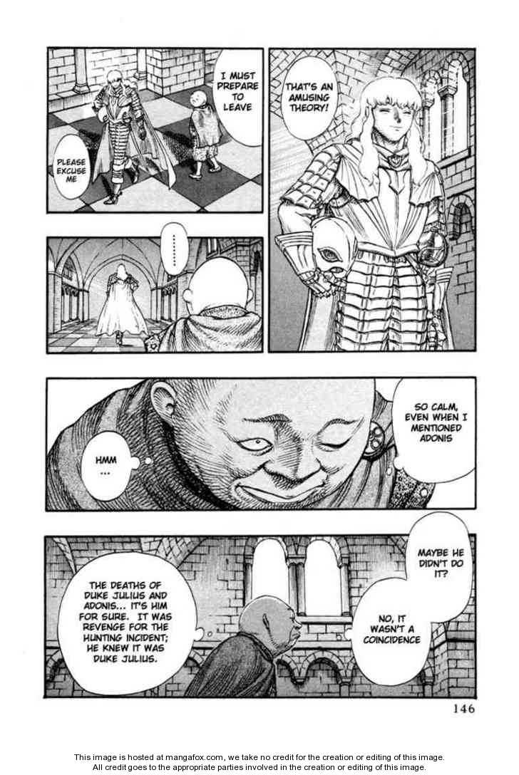 Berserk Chapter 029 page 7